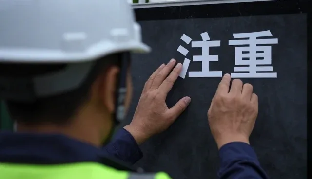 技术培训中的应用选型关键要素分析